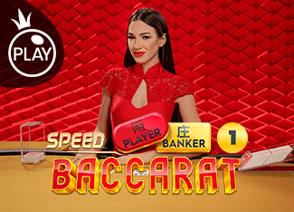 Casino Speed Baccarat 1